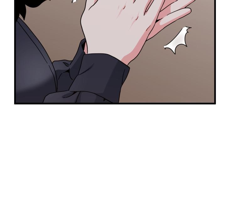 发小碰不得第110話