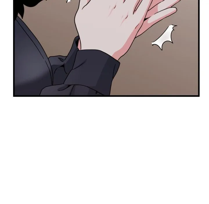 发小碰不得第110話