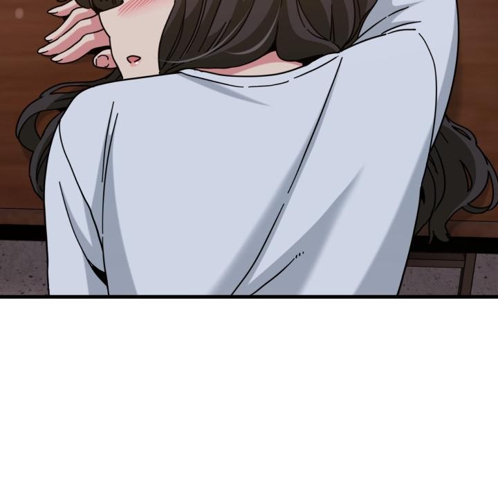 发小碰不得第110話