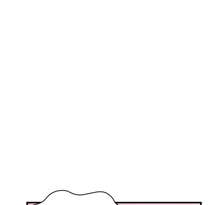 发小碰不得第110話