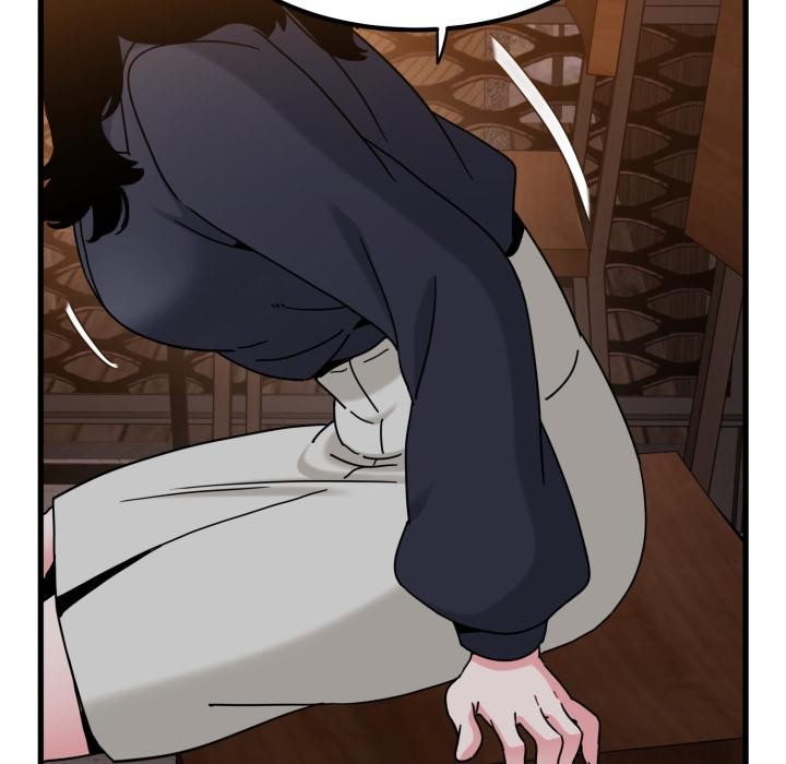 发小碰不得第110話