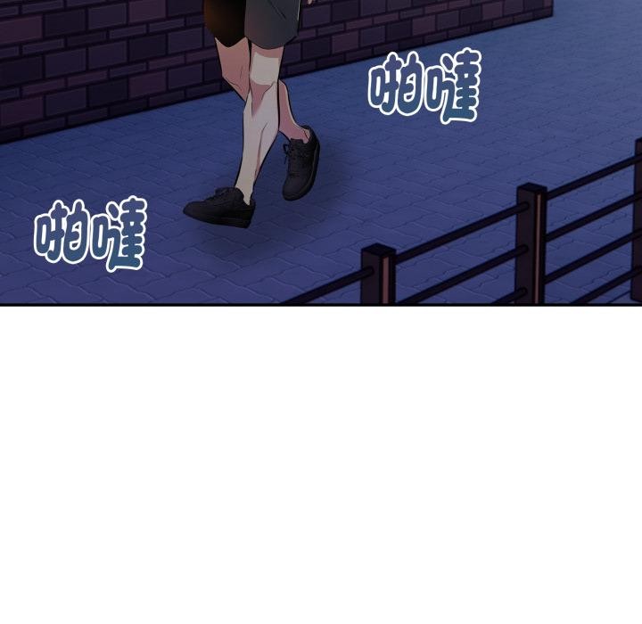 美魔女都愛我第21話