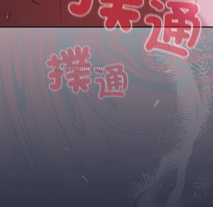 男人稀缺的异世界第27話