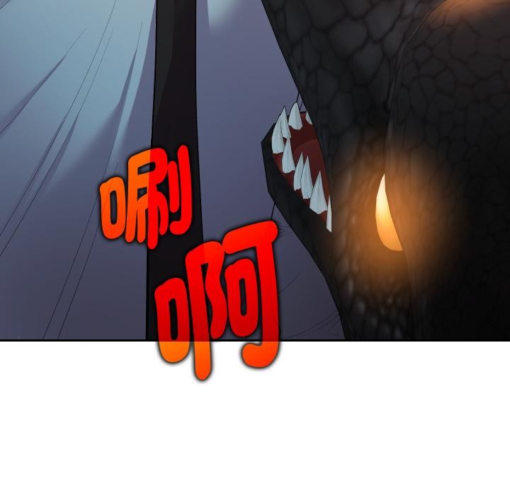 她们教会我的事第24話