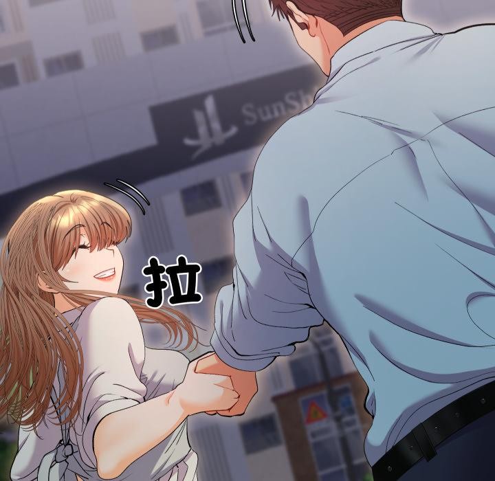 她们教会我的事第24話