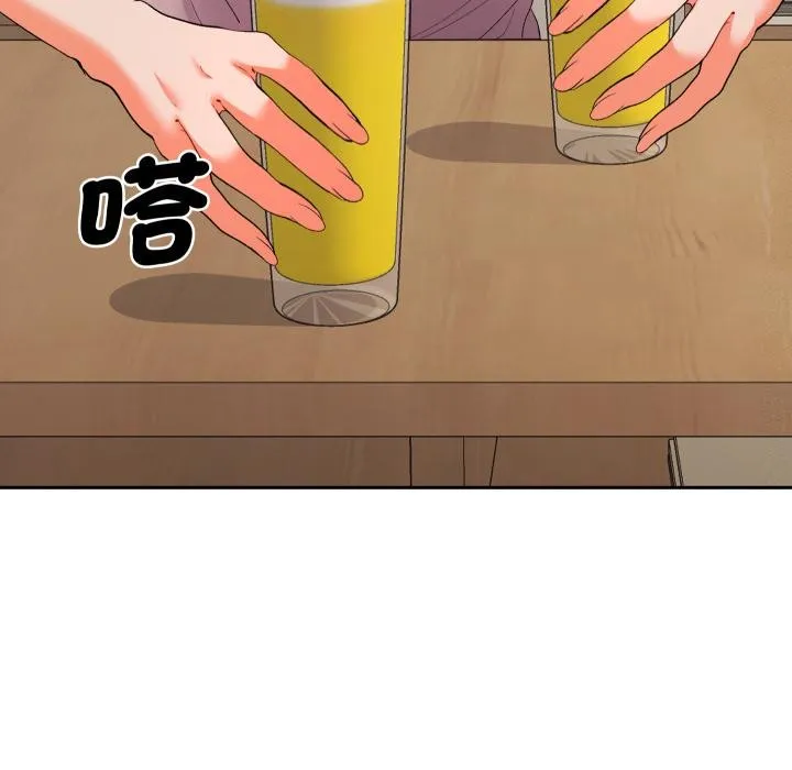 她們教會我的事第24話