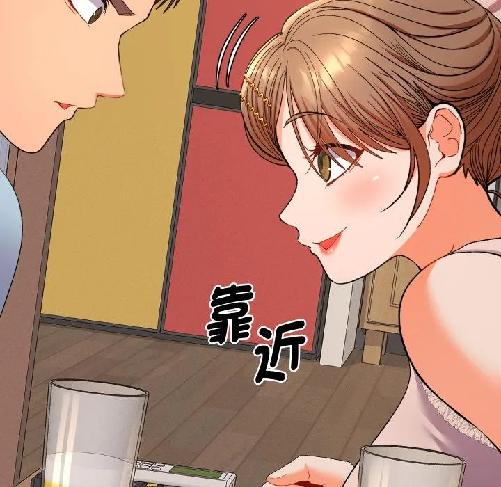 她們教會我的事第24話