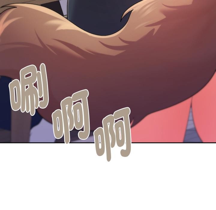 她們教會我的事第24話