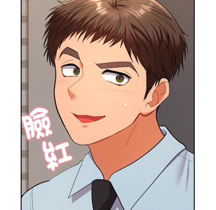 她们教会我的事第24話