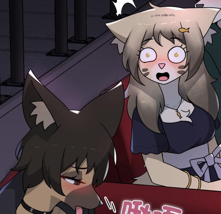 野兽的王国第15話