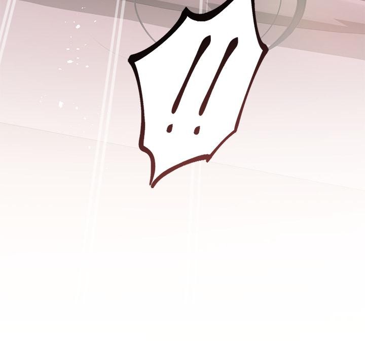 契約的代價第19話