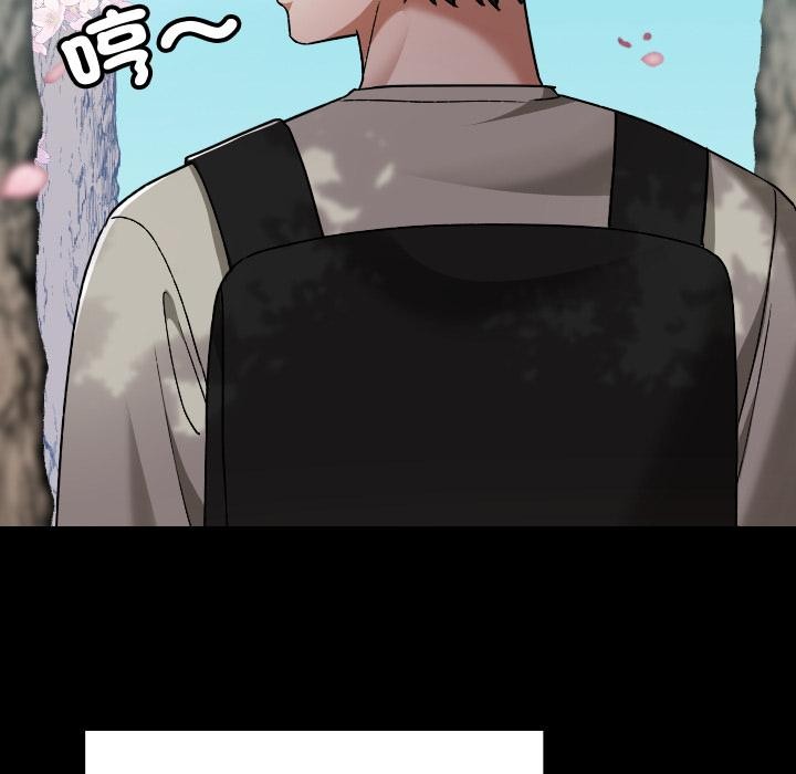 校花的双面生活第30話