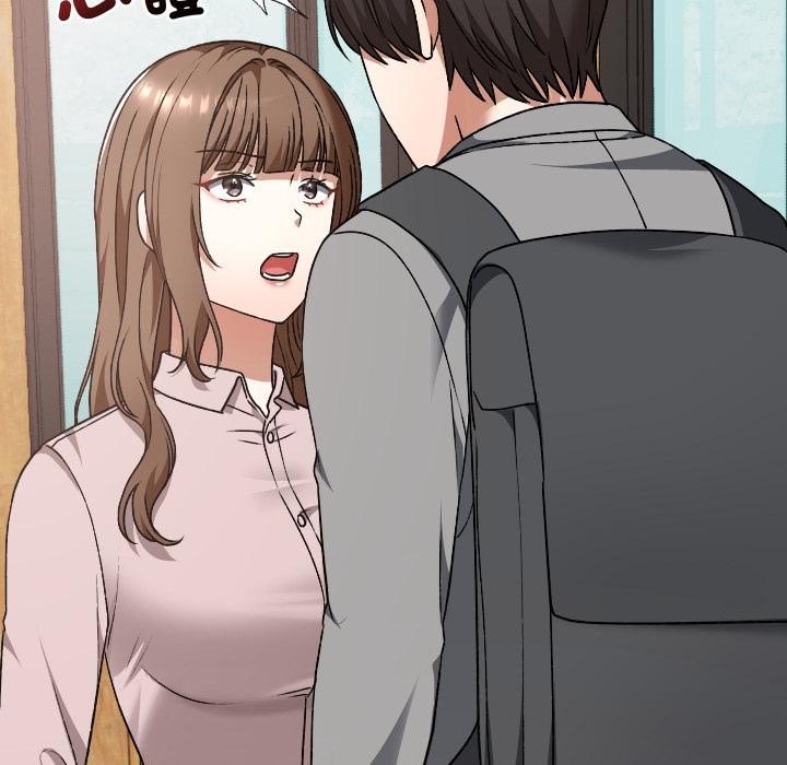 校花的双面生活第30話