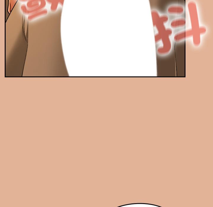 校花的雙麪生活第30話