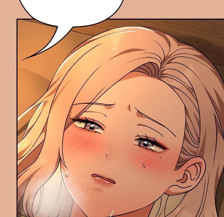 校花的双面生活第30話