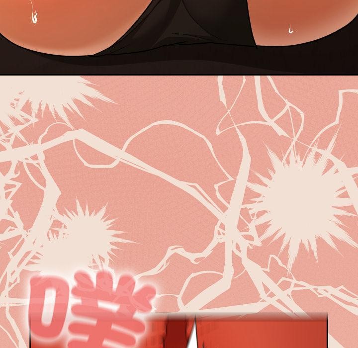 校花的双面生活第30話