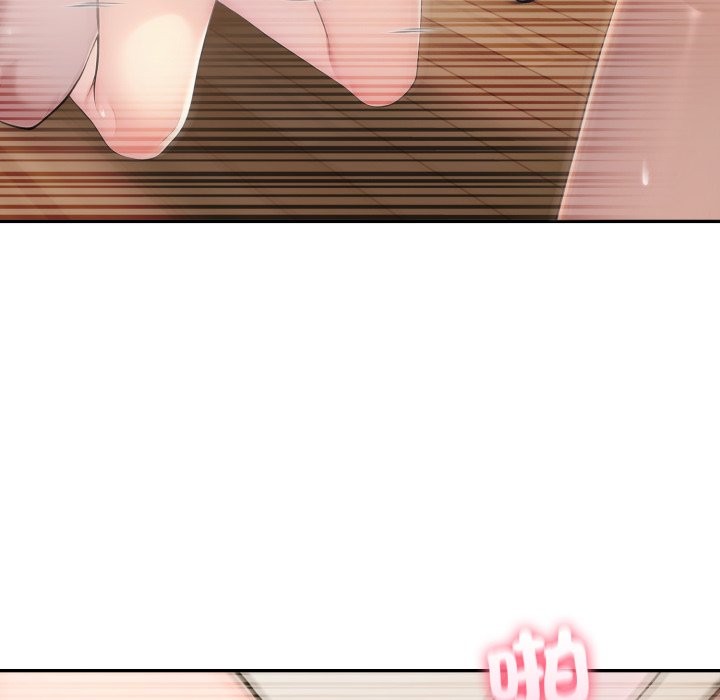 夫婦遊戲第69話