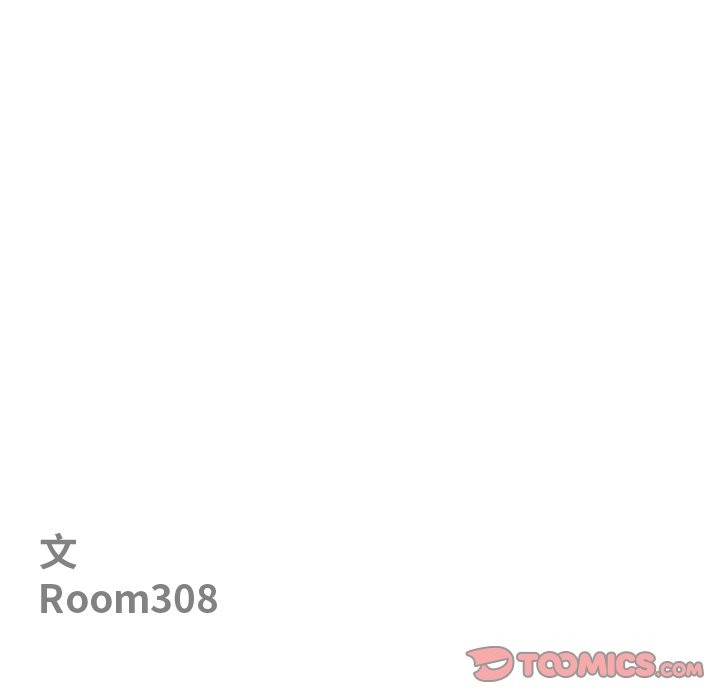 最強男人第66話