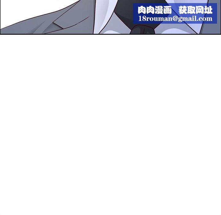 最强男人第66話