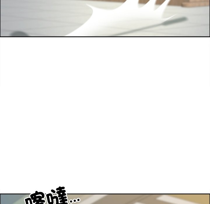 最強男人第66話