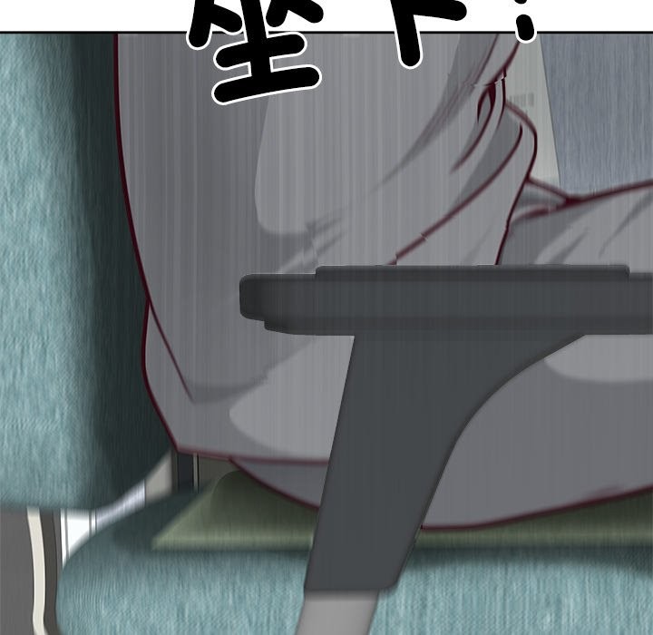 最强男人第66話