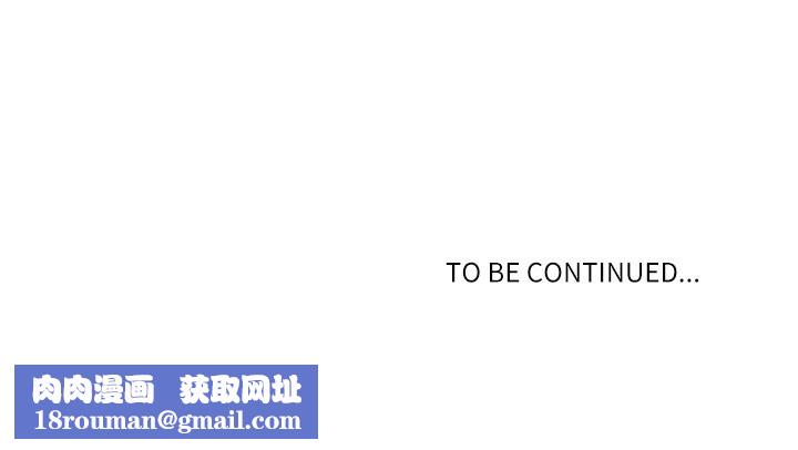 最强男人第66話