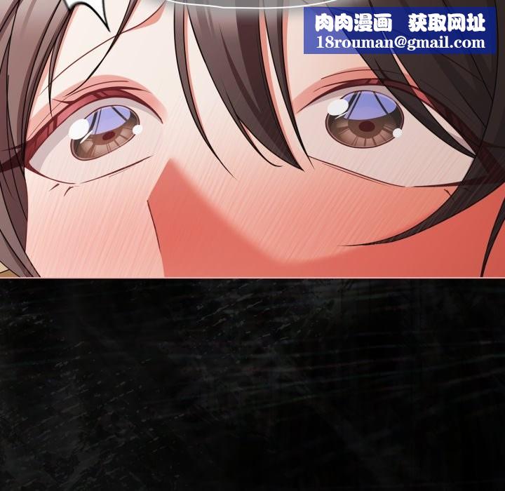 幸福來得太突然第65話