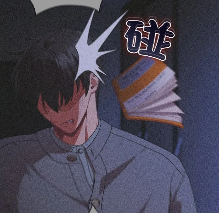 幸福來得太突然第65話