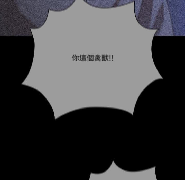 幸福来得太突然第65話