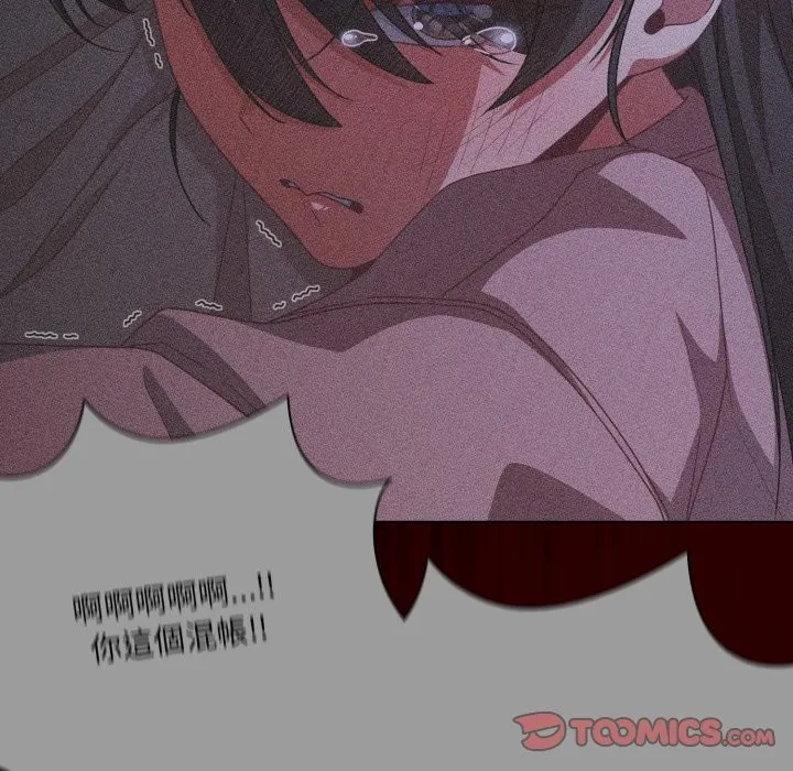 幸福來得太突然第65話