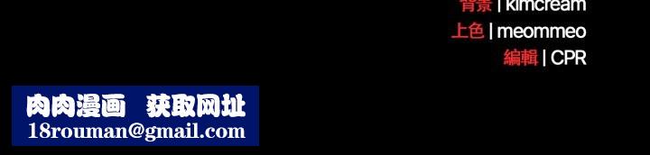 幸福来得太突然第65話