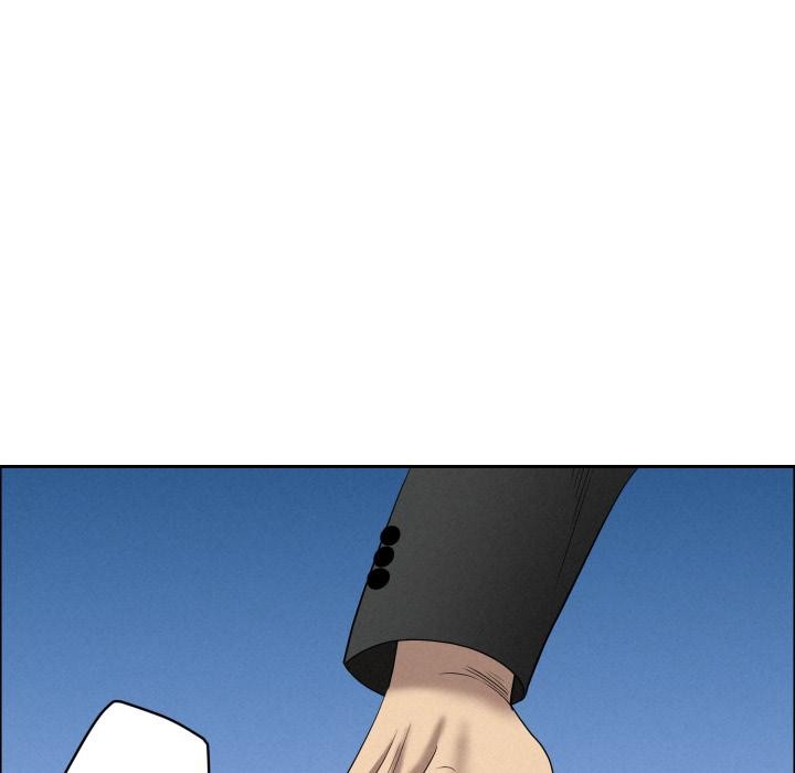 贵妇的专属保镳第57話