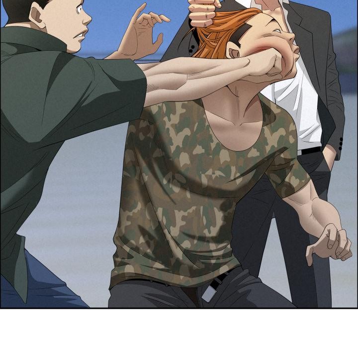 贵妇的专属保镳第57話