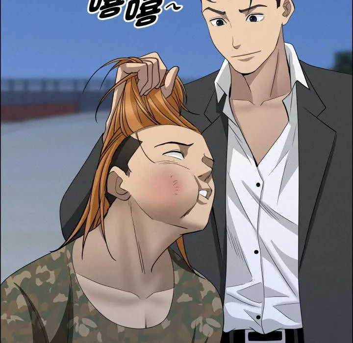 貴婦的專屬保鑣第57話