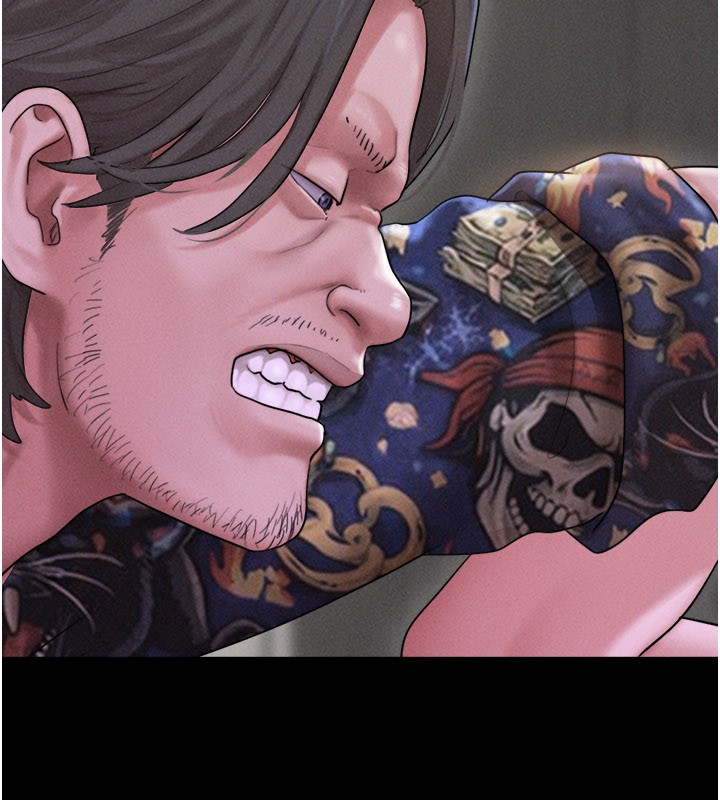 韶恩第90話-前所未有的感受