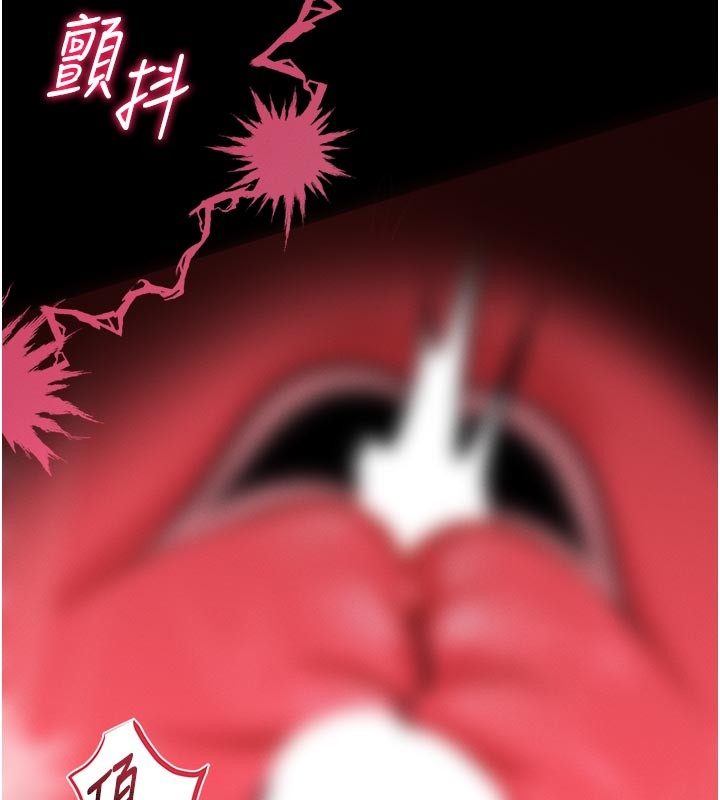 馆长是大野狼第11話-必須好好教訓說謊的孩子