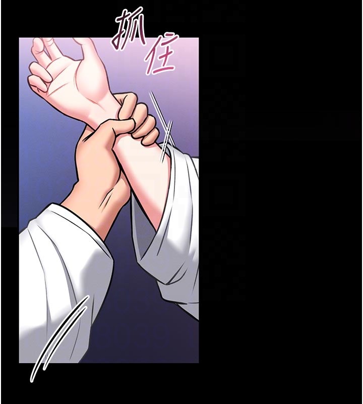 馆长是大野狼第11話-必須好好教訓說謊的孩子