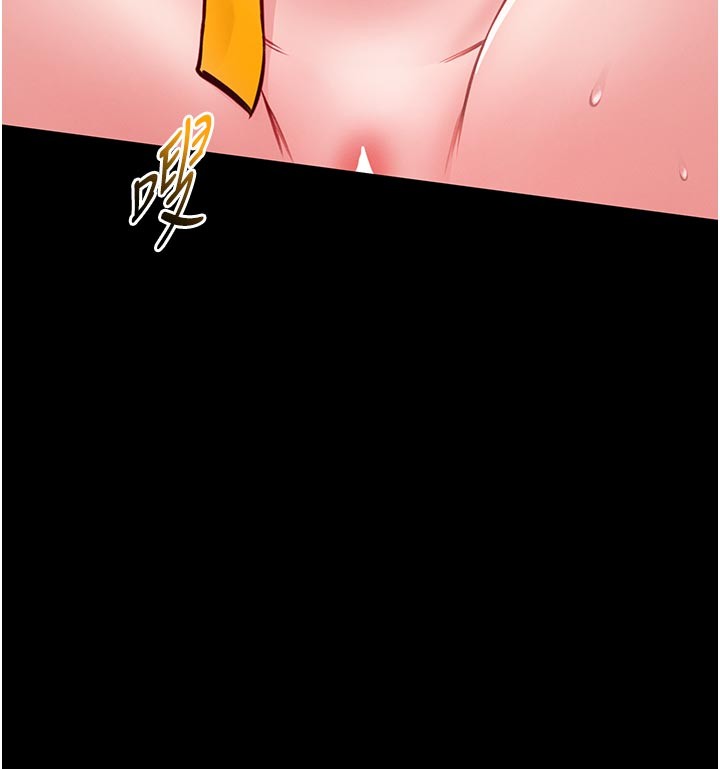 馆长是大野狼第11話-必須好好教訓說謊的孩子