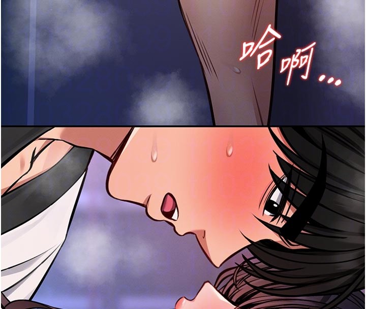 馆长是大野狼第11話-必須好好教訓說謊的孩子