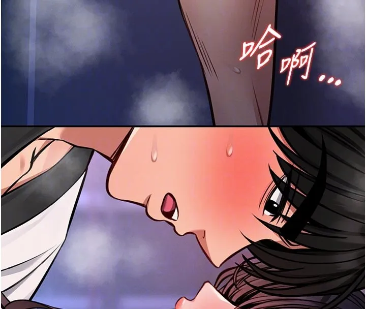 館長是大野狼第11話-必須好好教訓說謊的孩子