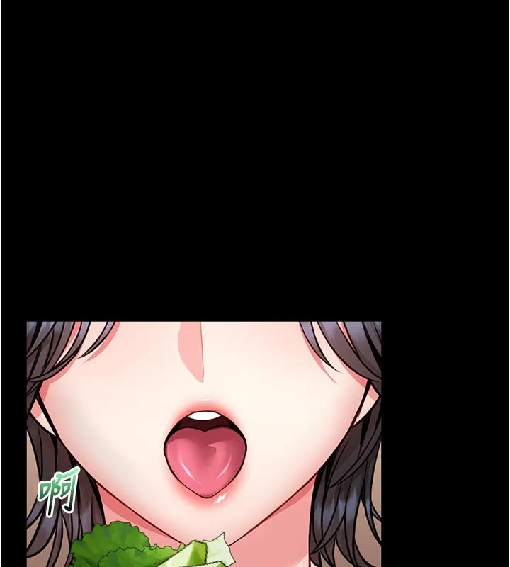 館長是大野狼第11話-必須好好教訓說謊的孩子