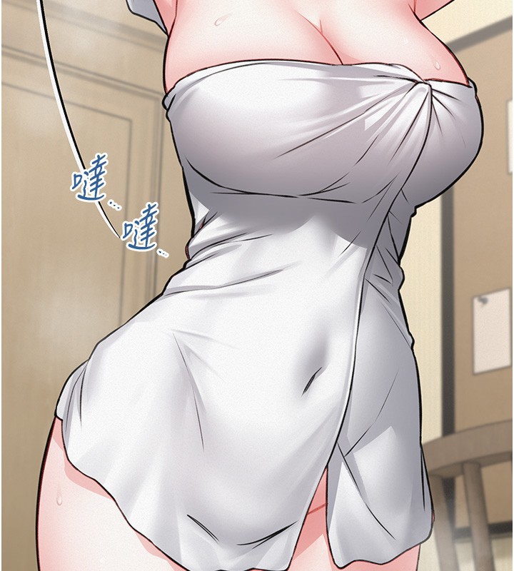 馆长是大野狼第11話-必須好好教訓說謊的孩子