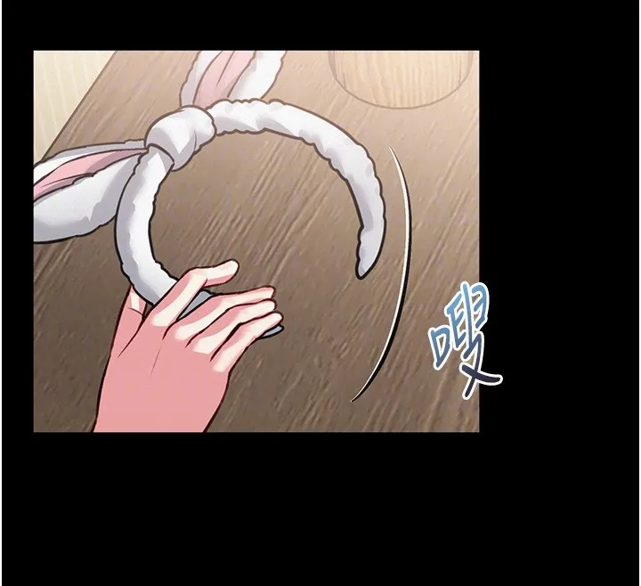 館長是大野狼第11話-必須好好教訓說謊的孩子