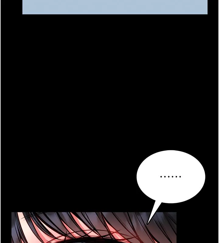 館長是大野狼第11話-必須好好教訓說謊的孩子