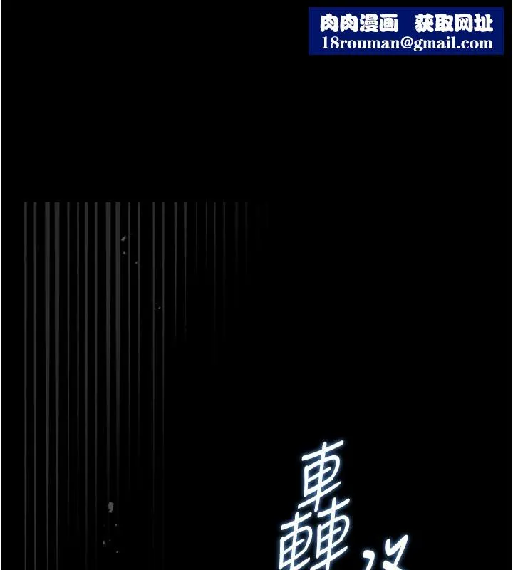 獵艷琯理員第33話-解決人妻的「漏水問題」