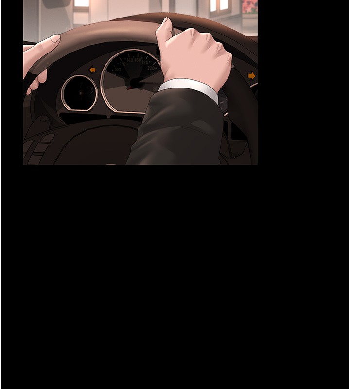 猎艷管理员第33話-解決人妻的「漏水問題」