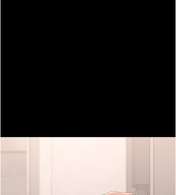 獵艷琯理員第33話-解決人妻的「漏水問題」