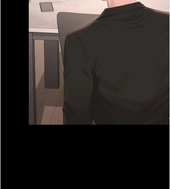 獵艷琯理員第33話-解決人妻的「漏水問題」
