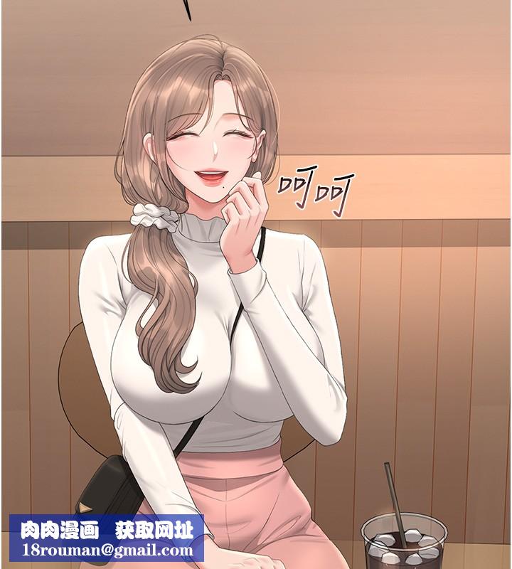 猎艷管理员第33話-解決人妻的「漏水問題」