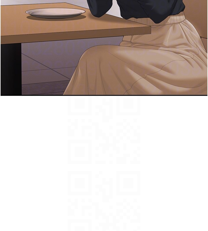 猎艷管理员第33話-解決人妻的「漏水問題」